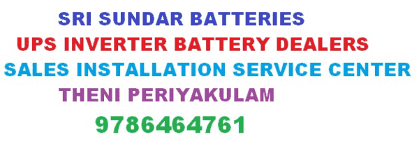 battery-dealers-in-periyakulam